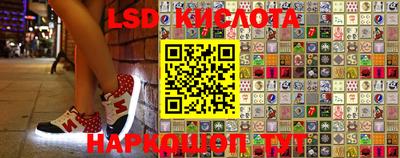 меф Бугуруслан
