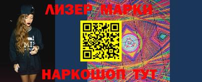 эйфоретик Бузулук