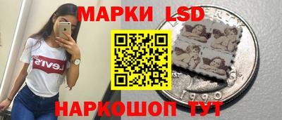эйфоретик Бузулук