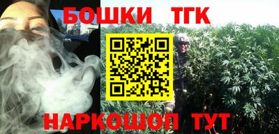 эйфоретик Бузулук