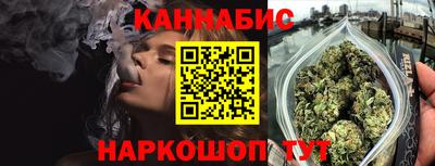 эйфоретик Бузулук