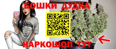 эйфоретик Бузулук