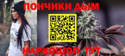 меф Бугуруслан