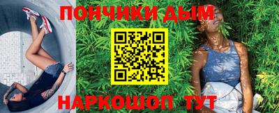 мескалин Будённовск