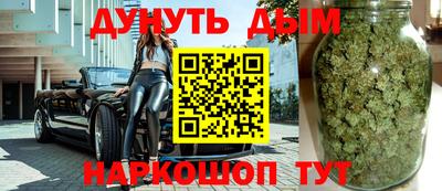 эйфоретик Бузулук