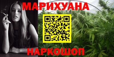эйфоретик Бузулук