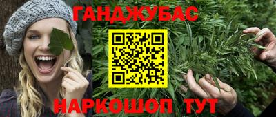 эйфоретик Бузулук