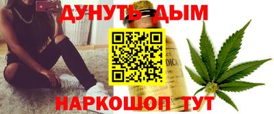 эйфоретик Бузулук
