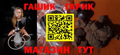 мескалин Будённовск
